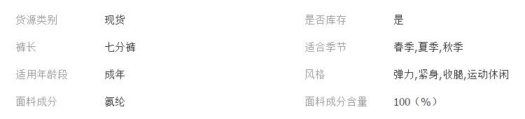 QQ截图20180427104740
