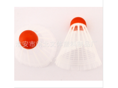 供应规格齐全塑料羽毛球图2