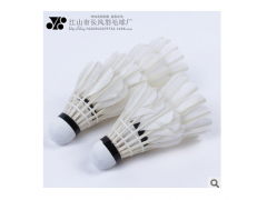热卖训练羽毛球 优质鹅毛高质量羽毛球飞行稳定 品质保证特价批发图1