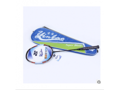 正品碳铝一体带线羽毛球拍 22-24磅超耐用精品羽毛球拍批发图3