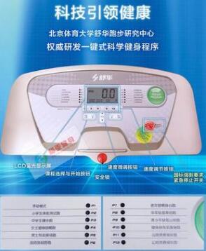 QQ截图20180503092723