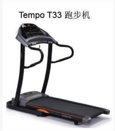 QQ截图20180503092820