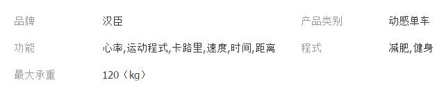 QQ截图20180503093130