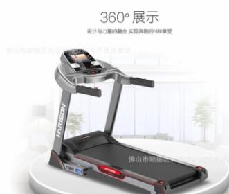 QQ截图20180503093229