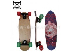 厂家直销 FOXEN品牌滑板四轮枫木滑板公路板刷街成人儿童小鱼板