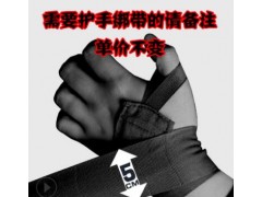 MCML头戴式拳击解压训练反应速度球搏击回弹球健身器材室内外运动图2