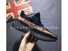 侃爷同款椰子350V2爆米花鞋底椰子鞋Yeezy350v2休闲女鞋大码男鞋图3