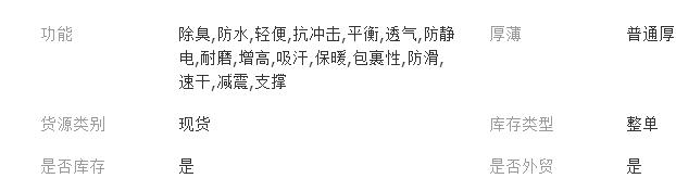 QQ截图20180503100051