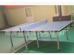 厂家大量生产室内带轮乒乓球台 单折移动乒乓球桌 户外乒乓球台图3