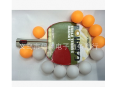 乒乓球批发 40mm无缝 训练乒乓球，60个一桶，可订做客人LOGO图3