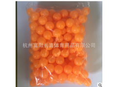 乒乓球供应38mmPE有缝球 摸奖 抽奖 游戏 娱乐 乒乓球厂家直销图2