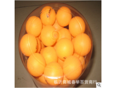 厂家直销批发乒乓球40mm无缝训练球 每桶60个抽奖 训练乒乓球图2