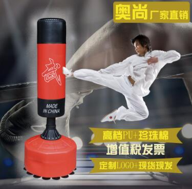 QQ截图20180509154729