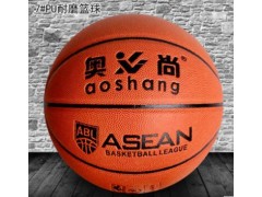 厂家直销PU篮球7号5号篮球耐磨吸汗吸湿学生篮球成人儿童彩色篮球图3