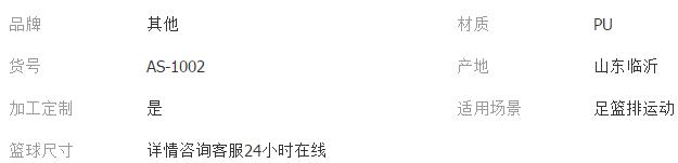 QQ截图20180509155057
