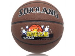 厂家直销斯伯朗5号7号PU耐磨篮球儿童幼儿园学生训练篮球可定制图2