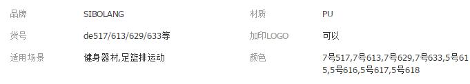 QQ截图20180509160137