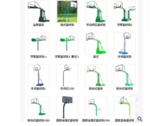 地埋式方管篮球架成人训练专用 中小学学校户外单臂方管篮球架图3