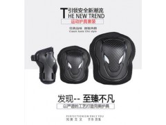 批发加厚儿童轮滑护具滑板旱冰溜冰鞋自行车成人护具滑冰运动护具图1
