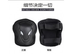 批发加厚儿童轮滑护具滑板旱冰溜冰鞋自行车成人护具滑冰运动护具图2