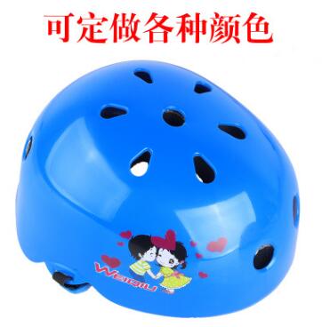 QQ截图20180514111502