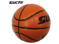 厂家直销 SUCTA/世大ST-401篮球4号幼儿园小学指定篮球PU皮革图2