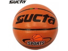 厂家直销 SUCTA/世大ST-401篮球4号幼儿园小学指定篮球PU皮革图3