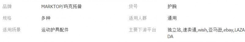 QQ截图20180514113336