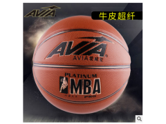 爱威亚篮球运动 7号真牛皮超纤耐磨篮球 厂家直销批发可定制LOGO图3