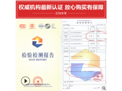 【志恒】厂家批发 乒乓球台 标准优质室内家用15面板 乒乓球桌图3