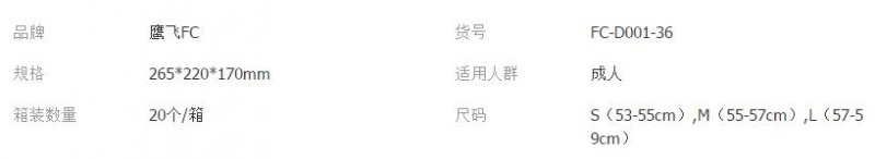 QQ截图20180516100422