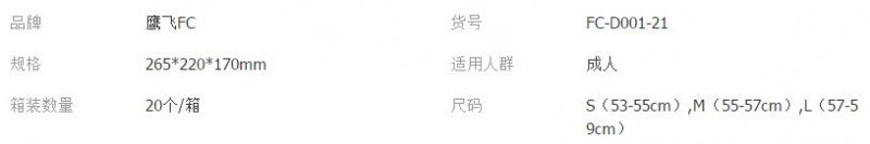 QQ截图20180516100525