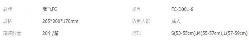 QQ截图20180516100703