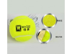 whizz伟强初学带线训练网球 羊毛网球呢橡胶内胆图2