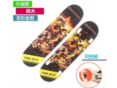双面图案滑板 升级款上帝之手系列长板 防滑砂面枫木运动滑板供应图3