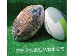 厂家批发定制 机缝橄榄球 PVC橄榄球 PU橄榄球 潜水料橄榄球9寸图3