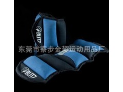 供应潜2012新款时尚环保创意超便宜护膝 护手腕产品图3