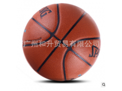 正品斯伯丁篮球74-414室内室外通用NBA街头篮球耐磨7号篮球lanqiu图2
