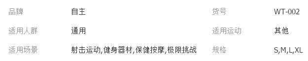 QQ截图20180524092833