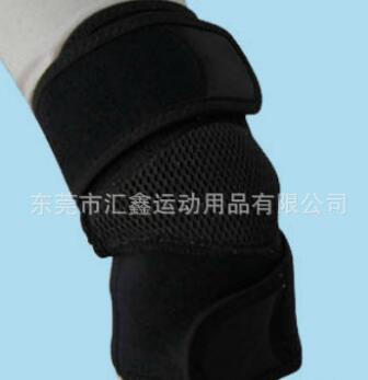 QQ截图20180524093326