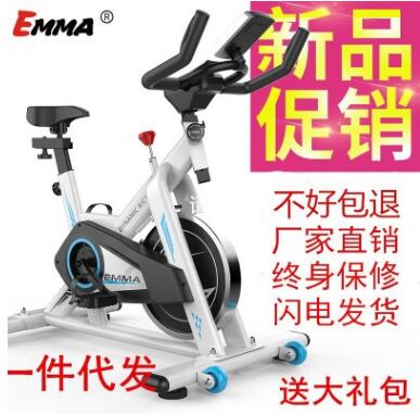 QQ截图20180524093620