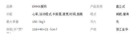 QQ截图20180524095441