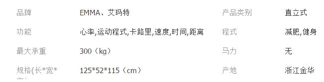QQ截图20180524095610
