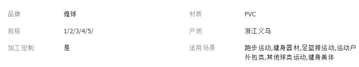 QQ截图20180524095713