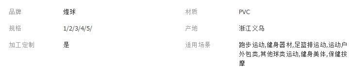 QQ截图20180524095847