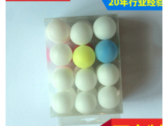 厂家直销 正品汇海24只装色无缝连接乒乓球 高弹乒乓球图2