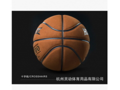 全国包邮正品篮球室内外真牛皮耐磨水泥地学生比赛7号篮球厂家图3