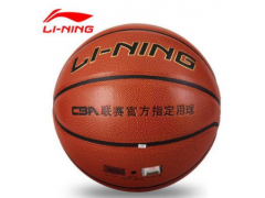 正品李宁CBA篮球 PU皮幼儿园7号6号5号篮球价格低 体育用品批发图2