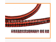厂家生产 5米群体跳绳 跳大绳 团体长绳 多人跳绳图2