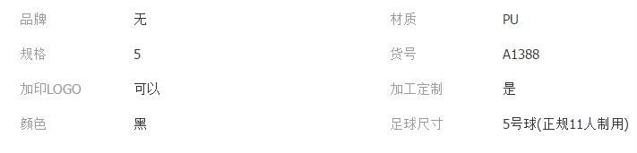 QQ截图20180528093153